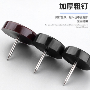 Protège-pieds souples en PVC antidérapants pour meubles, tables, chaises, protection de sol, pieds en plastique pour armoire à chaussures - Product Image 3
