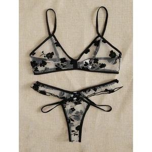 Conjunto de lencería transparente de malla bordada para mujer, 3 piezas, ropa interior sexy y transpirable de gasa para mujer - Product Image 3