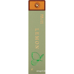 Shake Tone Little Red Book Line Fragrance Aroma Explosions Pocket Line Incense Sandalwood China Indoor Office Travel Portable - Product Image 5
