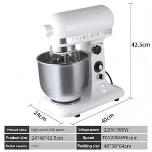 Mélangeur de pâte en spirale Vs Planetary <span class=keywords><strong>Lequel</strong></span> <span class=keywords><strong>choisir</strong></span> - Product Image 6