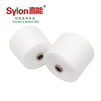 Factory Direct Wholesale 100% Polyester Insulating Spun Yarn 21S 32S 40S Use for Weaving