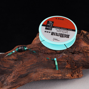 เอโอฮู สายเบ็ดตกปลา 100M 2.0 #   สายเอ็นไนลอนสำหรับตกปลาหินในทะเล - Product Image 1