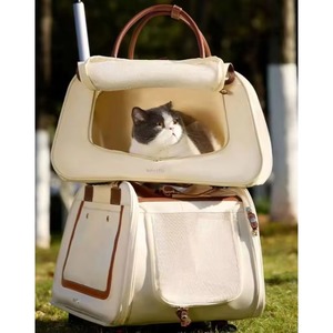 Sac à dos bulle pour animaux de compagnie, échantillon gratuit, pour chats et chiens - Product Image 2