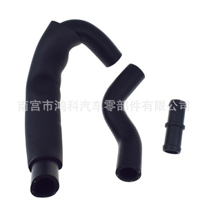 ข้อต่อท่อฮีตเตอร์นิสสัน 92417-JK20A 92401-JK20A 92402-JK20A สำหรับอินฟินิตี้ 370Z G37 EX35 FX35 ท่อน้ำหล่อเย็น - Product Image 1