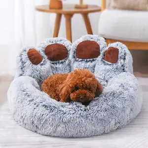 Lit rond pour chat lit pour chien chenil antidérapant hiver chaud chien maison dormir longue peluche doux chiot coussin tapis chat fournitures