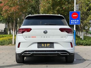 2019 2020 2021 para <span class=keywords><strong>Volkswagen</strong></span> <span class=keywords><strong>T</strong></span>-<span class=keywords><strong>ROC</strong></span> Blanco/Oscuro SUV Compacto Motor Turbo Caja de Cambios con Volante a la Izquierda Gasolina - Product Image 6