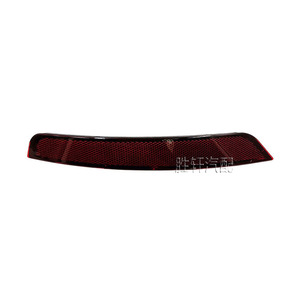 Reflector Trasero para Volkswagen Golf 6 GTI, Forma de Menisco Rojo, 5K0945105E 5K0945106E, Compatible con LED - Product Image 3