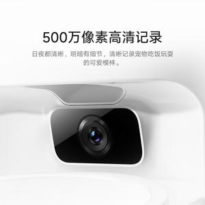 Comedero Inteligente para Mascotas Mijia con Cámara HD, Dispensador Automático de Comida para Gatos con Control por Aplicación, Dispensador de Plástico para el Hogar, Oficina y Hotel - Product Image 2