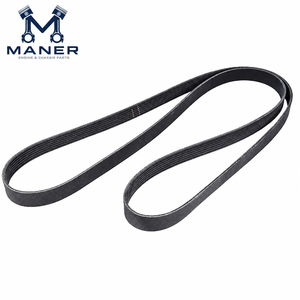 Courroie d'alternateur MANER 6PK1117 06J260849D 21.36X1117MM pour VW Passat CC Eos GTI Jetta Skoda Yeti Octavia Audi A3 TT - Product Image 1