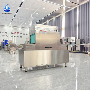 Lavavajillas Industrial BANGMAOL, Lavavajillas Comercial con Cinta Transportadora, Secado Automático, para Restaurantes, Hoteles, Cantinas, Escuelas y Servicios de <span class=keywords><strong>Catering</strong></span> - Product Image 6
