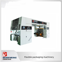 Machine de laminage sans solvant pour film BOPP pour la production de rouleaux d'emballage
