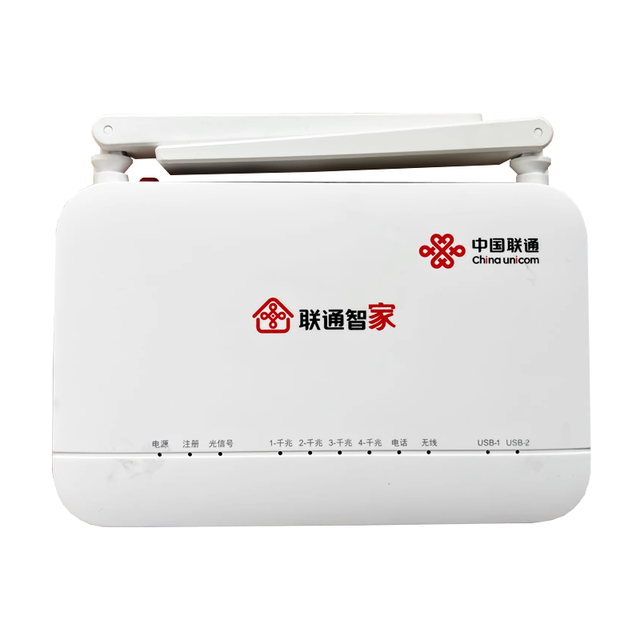 Used TENDA F7610U XG-PON WIFI6 ONT ONU 4GE+1POTS+2USB AX3000 2.4GHz+5GHz HOME WIFI 1 Year Warranty