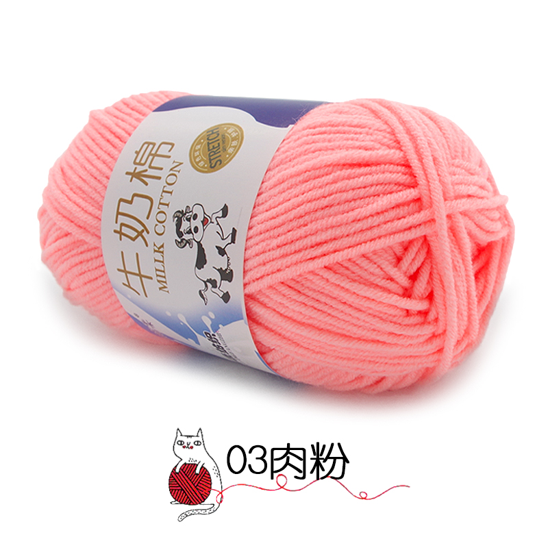 couleur 003