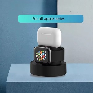 แท่นชาร์จไร้สายแบบ3 in 1แท่นชาร์จซิลิโคนสำหรับ <span class=keywords><strong>Apple</strong></span> Watch และ <span class=keywords><strong>iPhone</strong></span> <span class=keywords><strong>airpods</strong></span> - Product Image 1