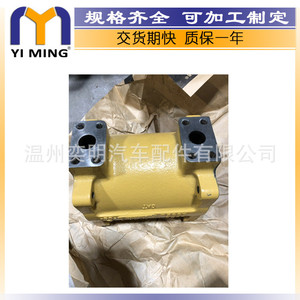 ออยล์คูลเลอร์สแตนเลส 14.9x7.8x3.7 ซม. สำหรับรถบรรทุก Caterpillar D250E D300E รุ่น 7N0110 2Y5228 - Product Image 5