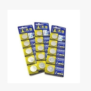 Tianqiu Cr2032 <b>Lithium</b> <b>Battery</b> <b>3V</b> Coin Cell For Electronics - Product Image 3