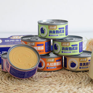 Makanan utama kucing kustom massal bisa-Turki Mousse untuk segala tahap kucing - Product Image 1