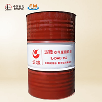 Huile de base pour compresseur d'air Sinopec L-DAB de haute qualité, grades SAE ISO VG, réduit l'usure, antirouille, lubrifiant industriel longue durée