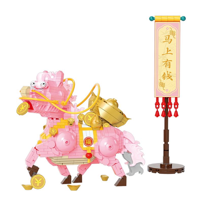 P2464 Instant Gains [960pcs]