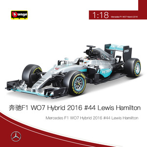 Vendita calda Bburago 1/18 Ferrar i SF71H 2018 #7 Super <span class=keywords><strong>Racing</strong></span> <span class=keywords><strong>F1</strong></span> auto in lega di zinco modello di auto giocattoli pressofusi - Product Image 6