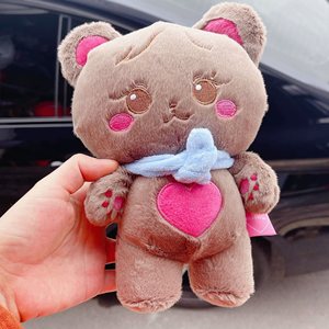 ตุ๊กตา<span class=keywords><strong>ลิ</strong></span><span class=keywords><strong>ซ่า</strong></span> <span class=keywords><strong>เจน</strong></span><span class=keywords><strong>นี่</strong></span> ของสะสมจากคอนเสิร์ต HY ของเล่นตุ๊กตาผ้ากำมะหยี่ ของเล่นตุ๊กตาสัตว์ ของเล่นตุ๊กตา KPOP ของสะสมจากคอนเสิร์ต Born Pink - Product Image 3