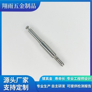 Tiges en fer usinées sur mesure, pièces de tournage de précision, diamètre max. 20 mm, longueur 80 mm, précision de finition - Product Image 3