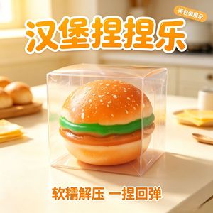 Mainan hamburger simulasi yang dapat diremas, mainan penghilang stres, mainan remas lambat kembali bentuk untuk siswa meredakan stres - Product Image 3
