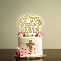 Décoration de gâteau Joyeux Anniversaire au Ciel, Ailes d'Ange Célestes pour Funérailles, Anniversaire, Pâques, Fournitures de Décoration de Fête, Paillettes Dorées