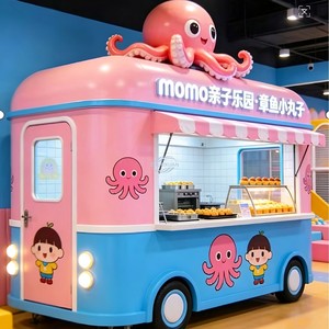 Chariot mobile de vente de glaces et de snacks, directement de l'usine, pour mariage, fête et bar à bière et café. - Product Image 2