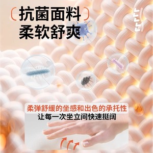 เบาะรองนั่งแบบมีพนักพิงหลัง Zhuochen ออกแบบตามหลักสรีรศาสตร์ เหมาะสำหรับการนั่งเป็นเวลานาน ใช้ในสำนักงาน มีพนักพิงหลังในตัว - Product Image 1