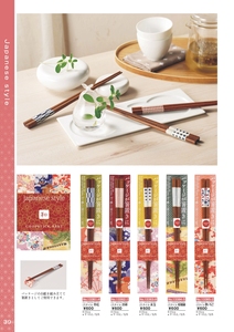 Palillos japoneses de madera confiables reutilizables al por mayor con revestimiento - Product Image 4