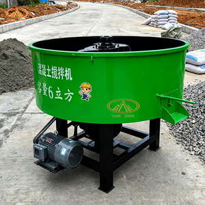 Automatischer Betonmischer 350L 400L Elektrischer Beton-Zementmischer für Bauarbeiten - Product Image 1