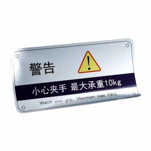 Étiquettes autocollantes personnalisées Youxing, autocollants transparents en PVC avec code QR pour l'emballage - Product Image 5