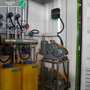 Usine MBR de bioréacteur à membrane submergée 220V pour le traitement de l'eau des hôpitaux domestiques Garantie 1 an IHM (interface homme-machine) - Product Image 6