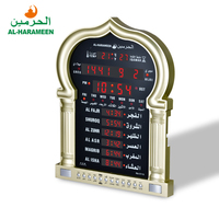 Horloge Azan Murale Numérique LED Alharameen pour Mosquée, Prière Musulmane
