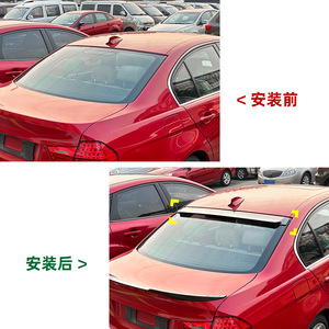 สปอยเลอร์หลัง BMW สีดำเงา ลายคาร์บอนไฟเบอร์ ABS ทรง Ducktail สำหรับฝากระโปรงท้าย E90 ซีรีส์ 3 ปี 2005-2012 - Product Image 4