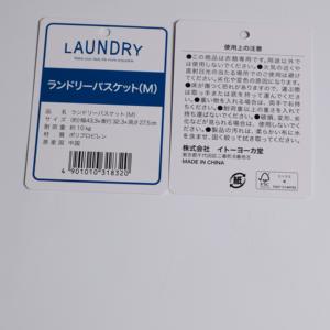 Etiquetas colgantes de papel ecológicas personalizadas de lujo para ropa, marca al por mayor para etiqueta de ropa - Product Image 2