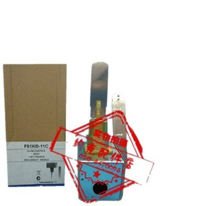 Interrupteur de débit Trane F61KB 11C, contrôle du faible débit, pièces de climatisation centralisée - Product Image 3