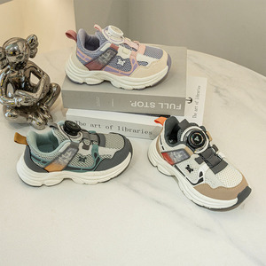 Scarpe sneaker per bambini, - Product Image 2