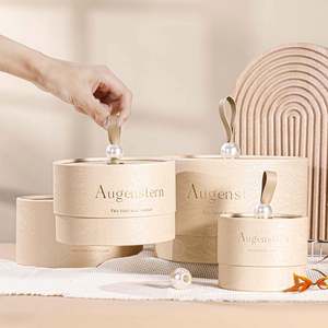 Cubo de Regalo Rígido para Dulces de Boda, Ecológico, de Grado Alimenticio, Creativo, Portátil, con Diseño de Perlas, Laminación Brillante y Grabado en Relieve - Product Image 4