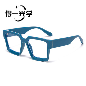 Square Frame <b>Sunglasses</b> Pc Material Women Anti Blue Light Uv Protection - Product Image 5