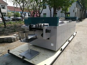 Macchina per collatore di carta automatica ad alta velocità 4-24 giunti per raccolta di carta con orizzonte di giornale - Product Image 6