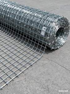 Oferta Especial: Malla de Alambre BRC de 7FTx75FT 6"x6" - 65 Rollos de Malla de Concreto BRC #   Malla de Alambre Soldada BRC de Guyana 65 - Product Image 2