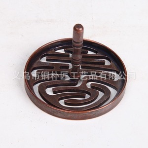 Pure <b>copper</b> incense seal, incense ceremony set, tools and supplies, 6cm incense rubbing mold, incense <b>powder</b>, retro incense - Product Image 4