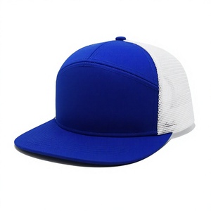 Gorra Snapback OEM de 7 Paneles con Visera Plana Delantera Minimalista, Estilo Deportivo para Hombre, Uso Diario - Product Image 1