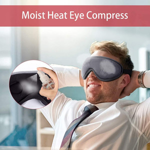 3D USB reutilizable caliente máscara de ojo ajustable 3 temperatura eléctrico seco de aliviar los ojos cansados - Product Image 4
