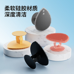 แปรงทำความสะอาดผิวหน้าซิลิโคนพร้อมวงแหวนดูด ขนแปรงนุ่มทำความสะอาดล้ำลึกด้วยมือ สำหรับขัดผิวหน้าและทำให้เกิดฟอง - Product Image 1