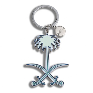 Llavero Metálico con Diseño de Palmera y Logotipo Grabado, con Colgante - Product Image 3
