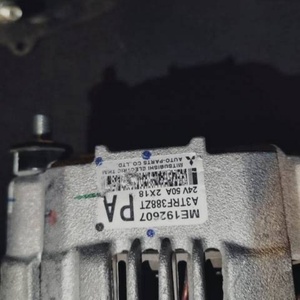 Alternador ME192607, Generador ME192607 - Product Image 3