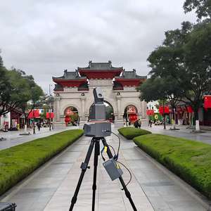 Escáner Láser <span class=keywords><strong>Terrestre</strong></span> T3000 LIDAR 3D de Largo Alcance (3 km) para Múltiples Escenarios con Software - Product Image 3